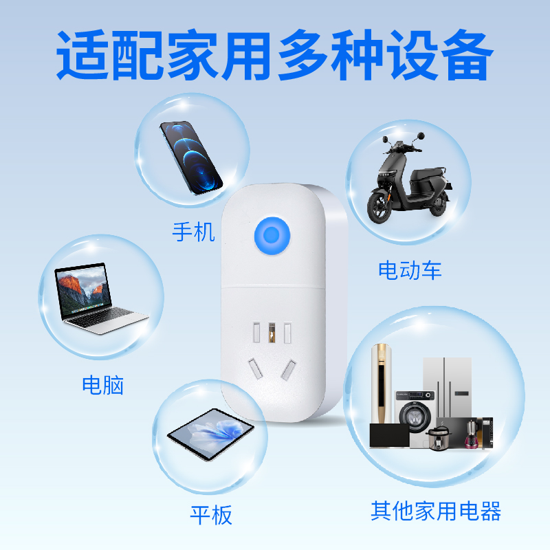 陆和消防设备维修,陆和消防主机维保,陆和消防主机调试,北京陆和消防设备,陆和消防主机